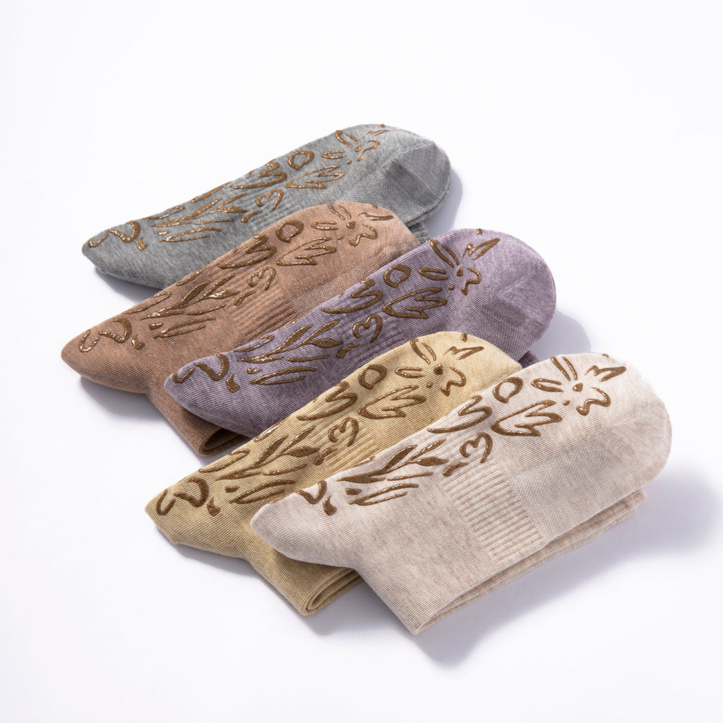 Serene Socks- Adult Organic Cotton Non-Slip Socks-  4 Seasons- Beige- 2 Pairs