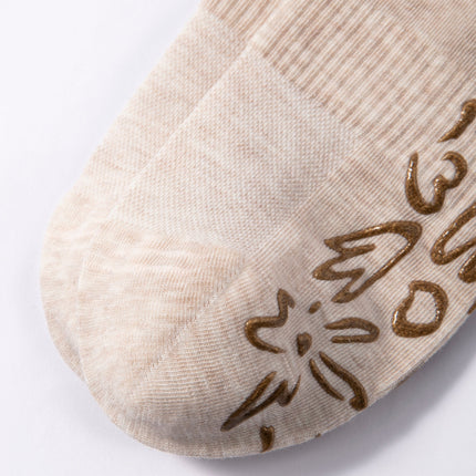 Serene Socks- Adult Organic Cotton Non-Slip Socks-  4 Seasons- Beige- 2 Pairs