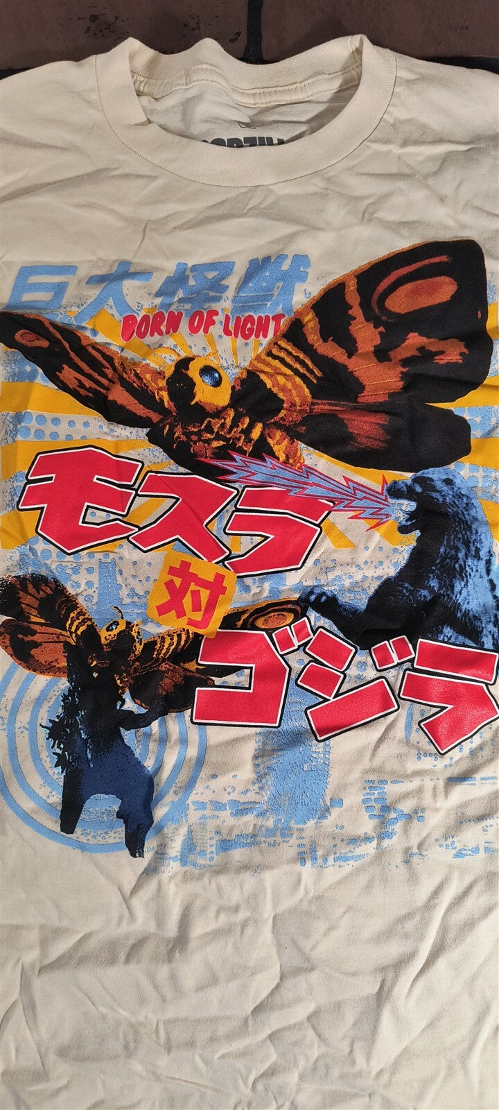 MOTHRA Born of Light White T-shirt ~Never Worn~ S M L XL