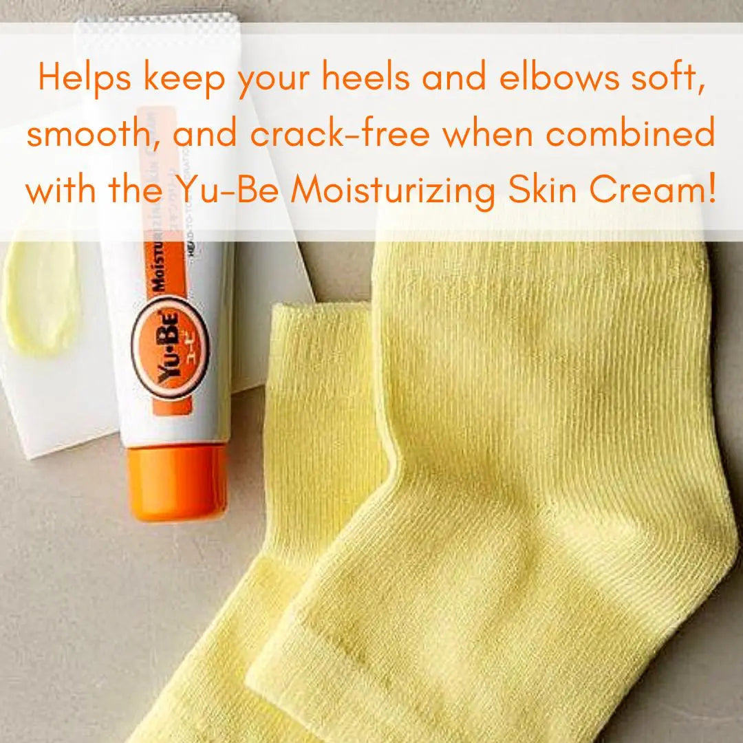 Heel & Elbow Moisturizing Socks