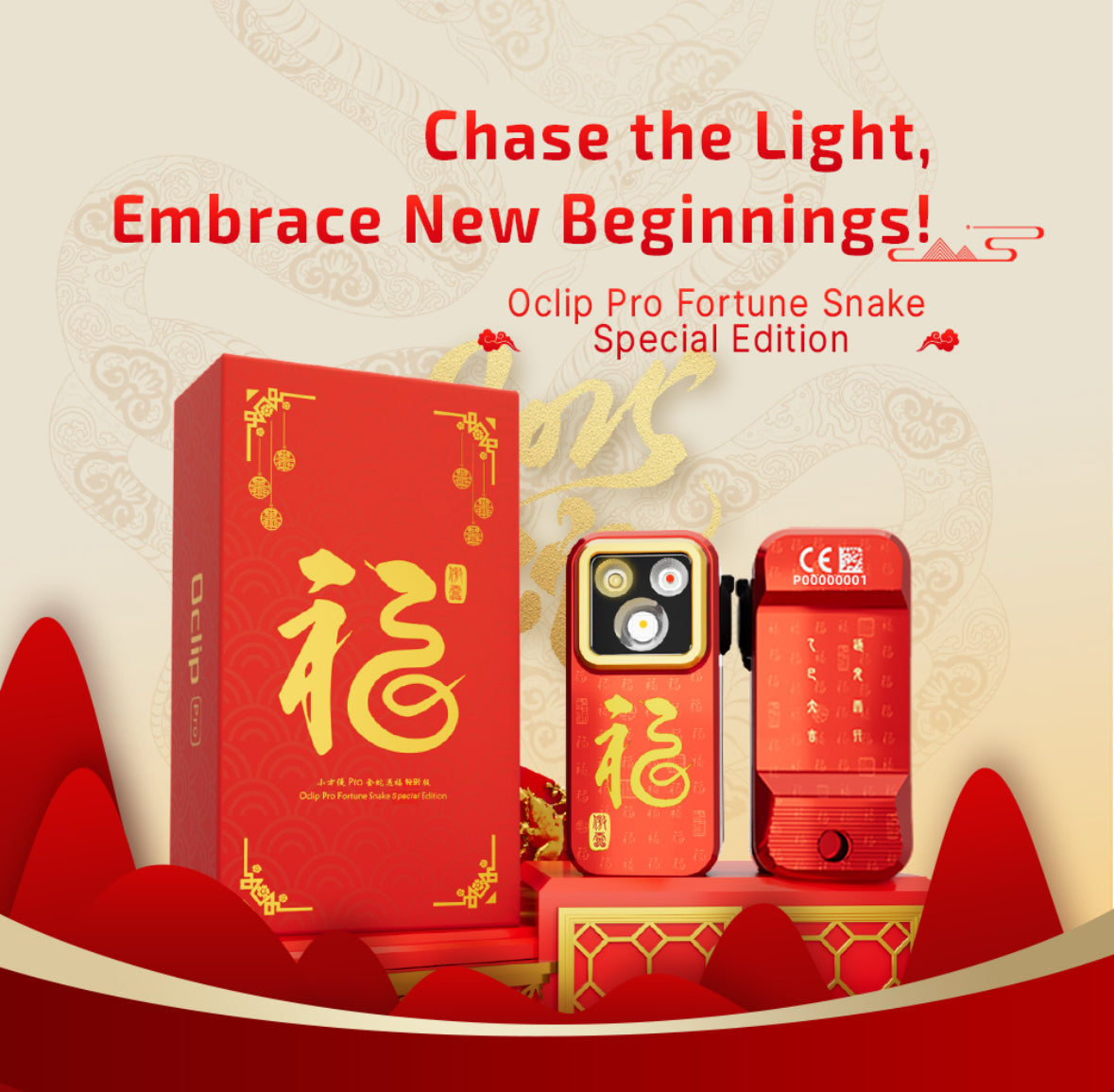 Olight Oclip Pro – Clip Light with Flood, Spot, and Red Modes – Available in 4 Colors