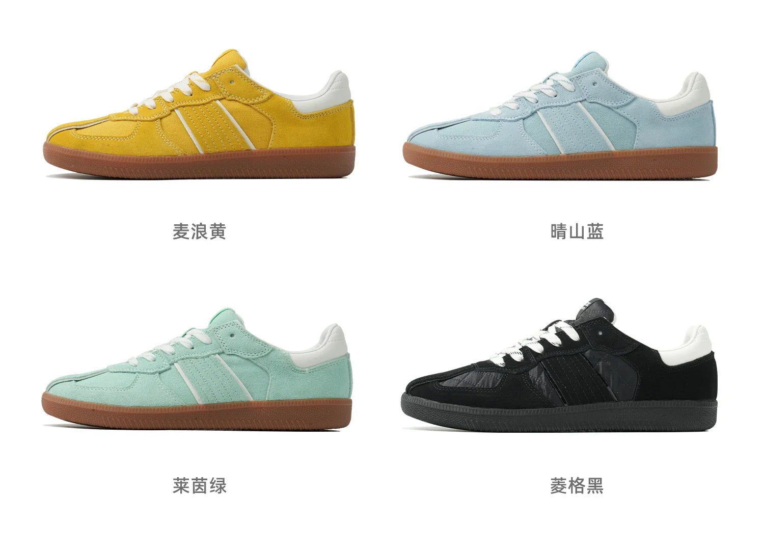 New Rhomb Walking Casual Sneaker Unisex Sports Soft Comfortable Shoes