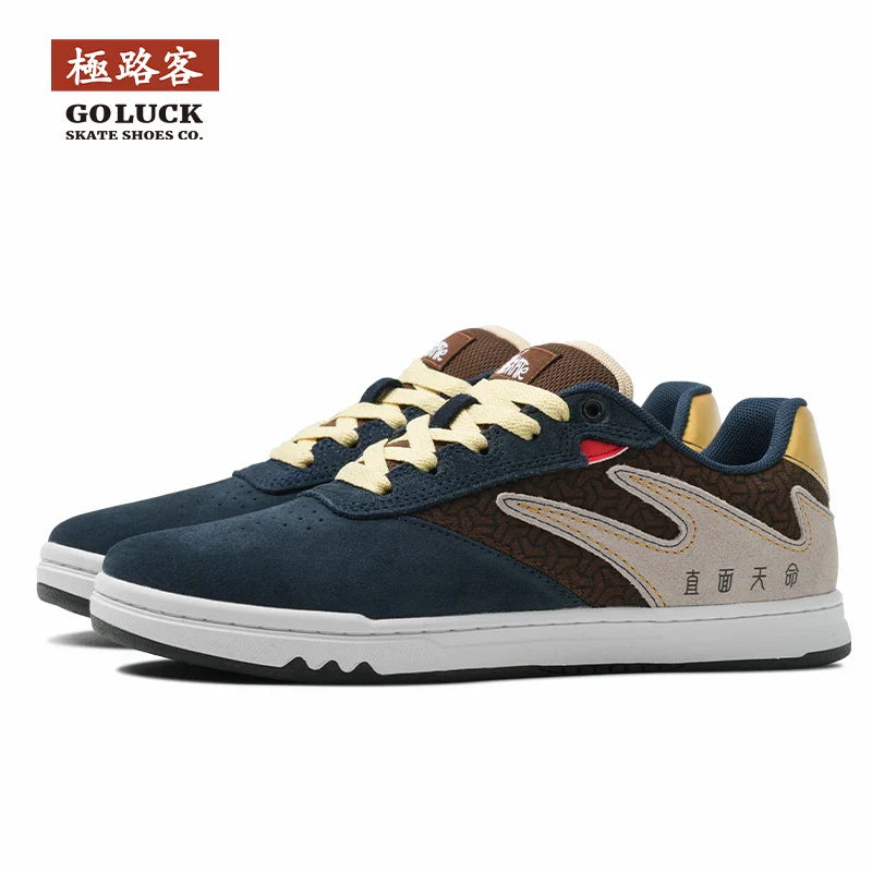 Black Myth Unisex Premium Suede Skate Board Cushioned Cupsole & Hard Wearing Design Shoes