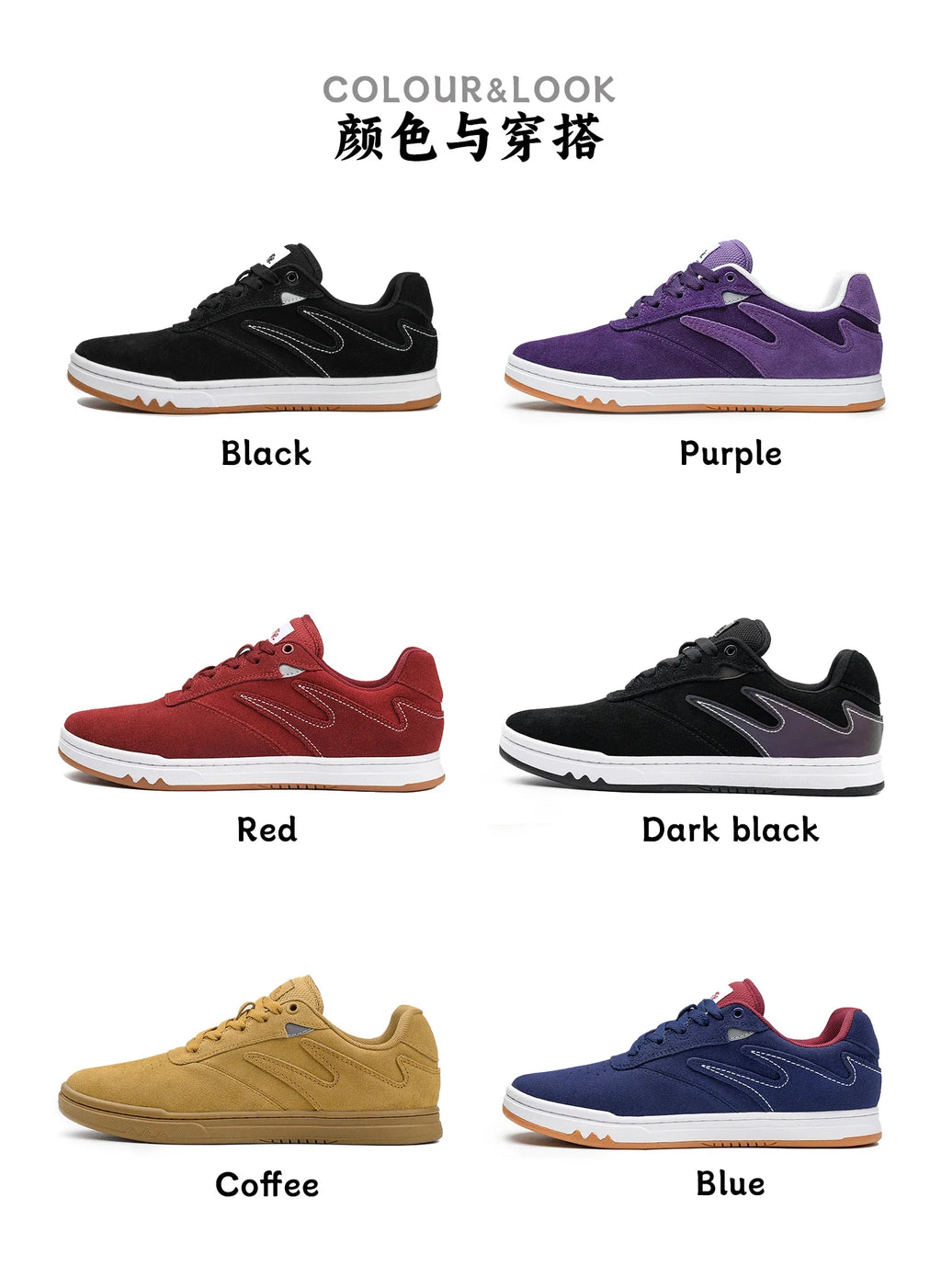 Black Myth Unisex Premium Suede Skate Board Cushioned Cupsole & Hard Wearing Design Shoes