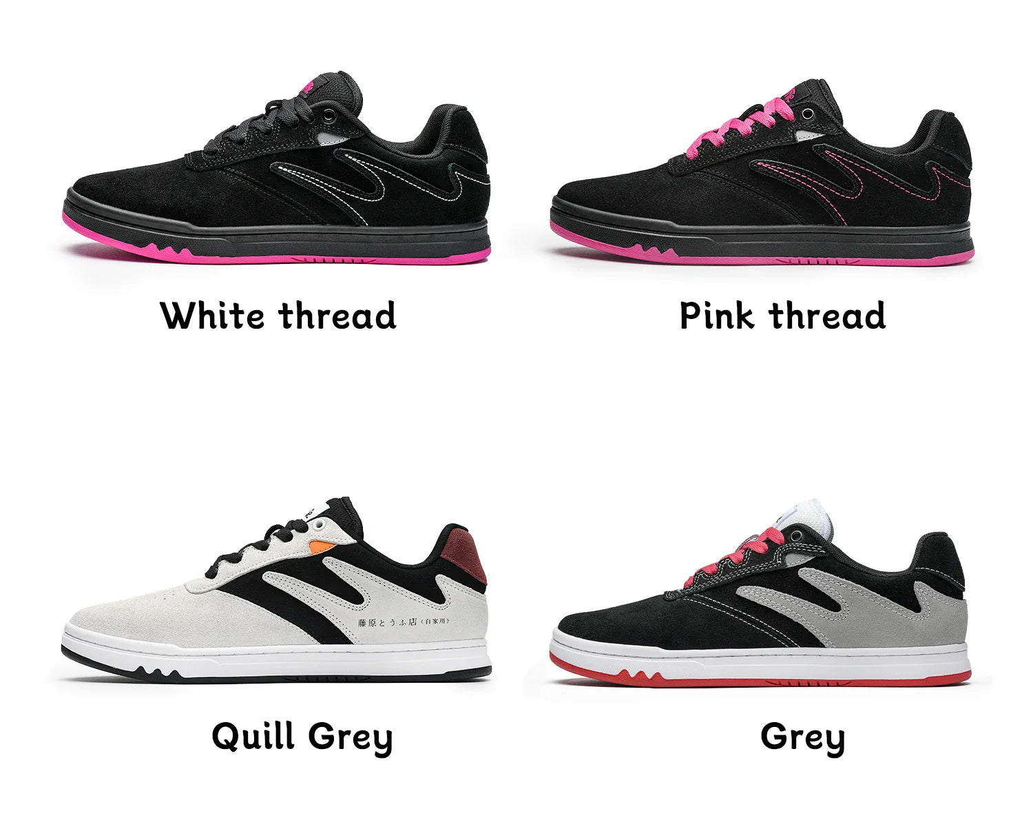 Black Myth Unisex Premium Suede Skate Board Cushioned Cupsole & Hard Wearing Design Shoes