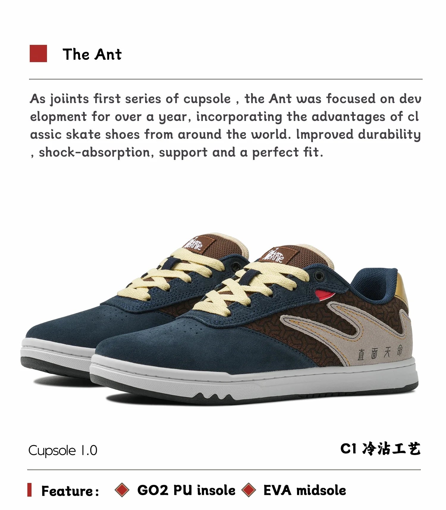 Black Myth Unisex Premium Suede Skate Board Cushioned Cupsole & Hard Wearing Design Shoes