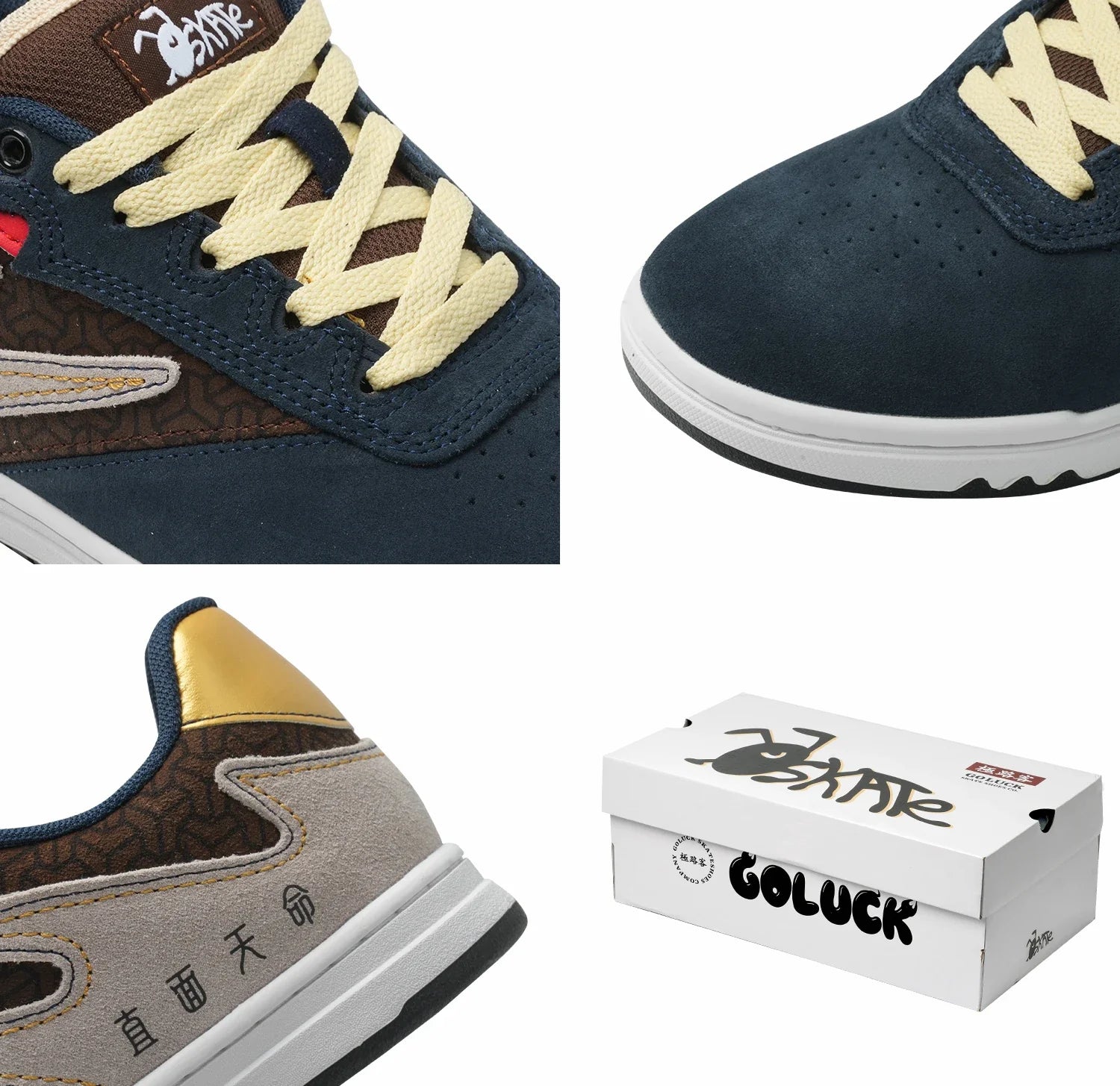 Black Myth Unisex Premium Suede Skate Board Cushioned Cupsole & Hard Wearing Design Shoes