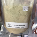 1 oz powder