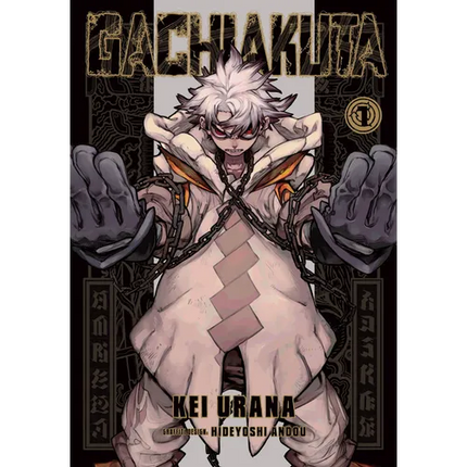 Gachiakuta 1