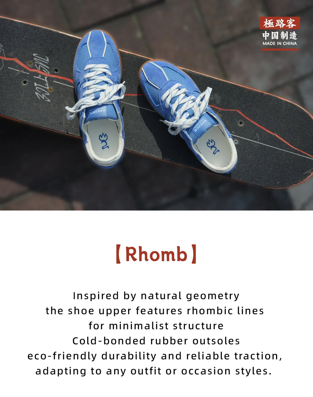 New Rhomb Walking Casual Sneaker Unisex Sports Soft Comfortable Shoes