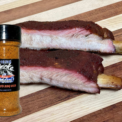 Bruno's BBQ Rub (4.3oz)