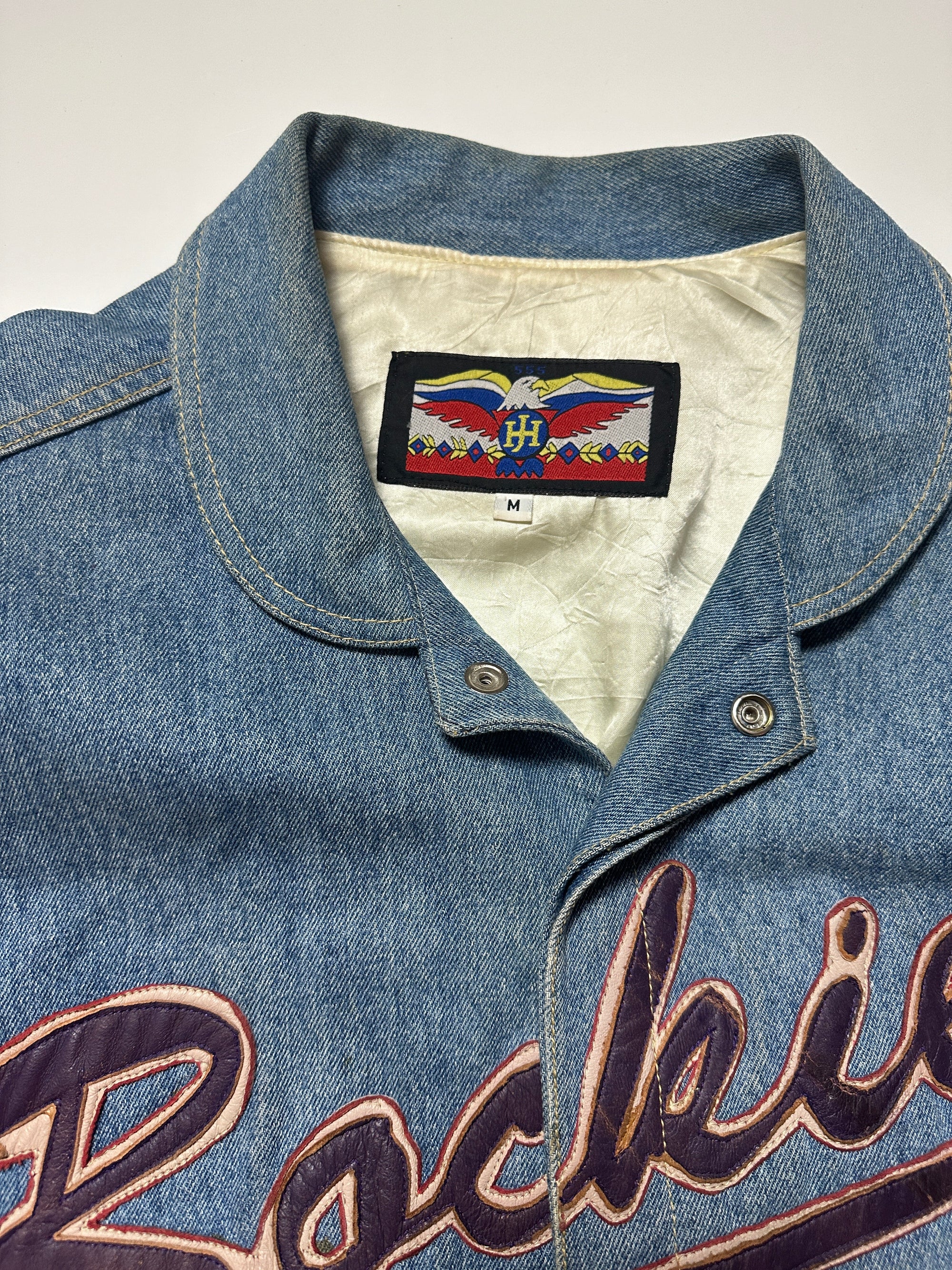 Colorado Rockies Vintage Denim Jacket