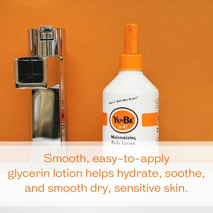 Moisturizing Body Lotion