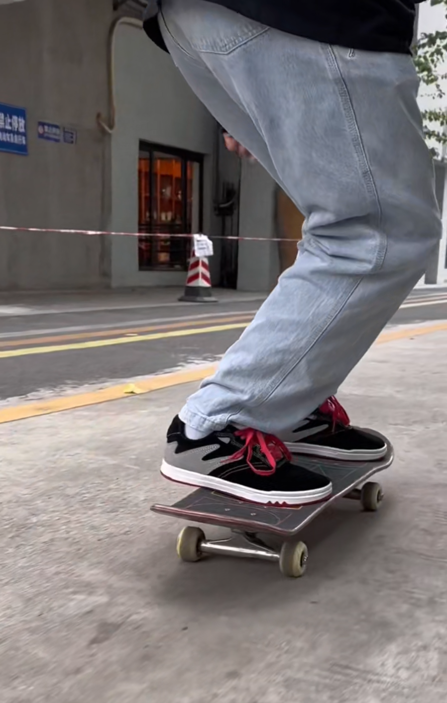 Joiints Profession Cupsole Skateboarding Unisex Comfortable Cushion Shoes