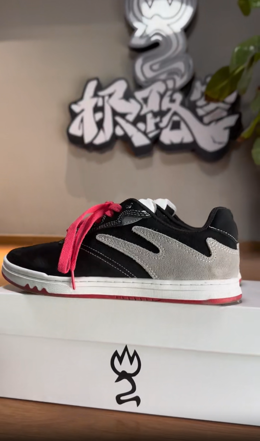 Joiints Profession Cupsole Skateboarding Unisex Comfortable Cushion Shoes