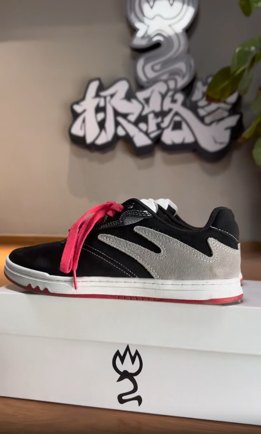 Joiints Profession Cupsole Skateboarding Unisex Comfortable Cushion Shoes