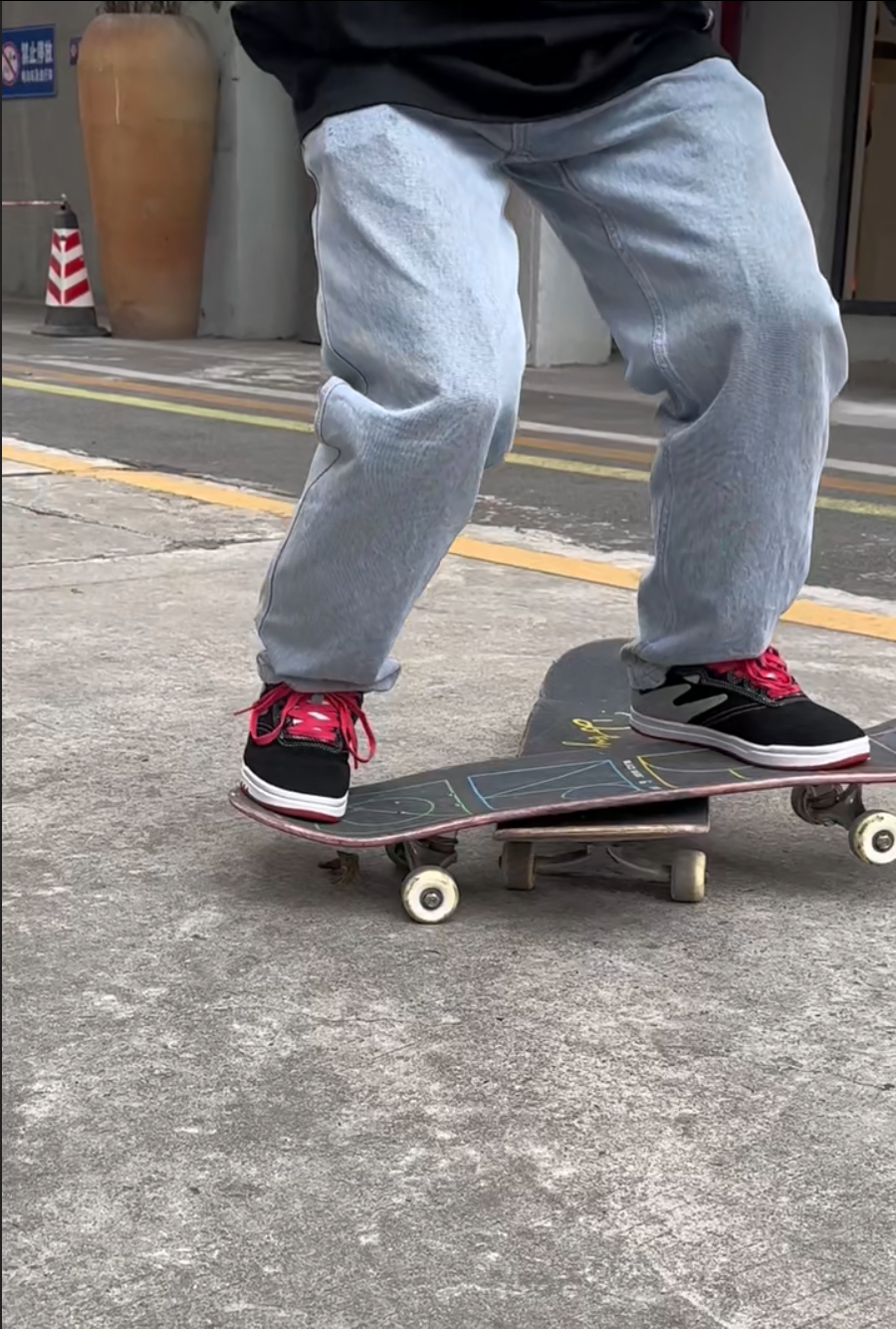 Joiints Profession Cupsole Skateboarding Unisex Comfortable Cushion Shoes