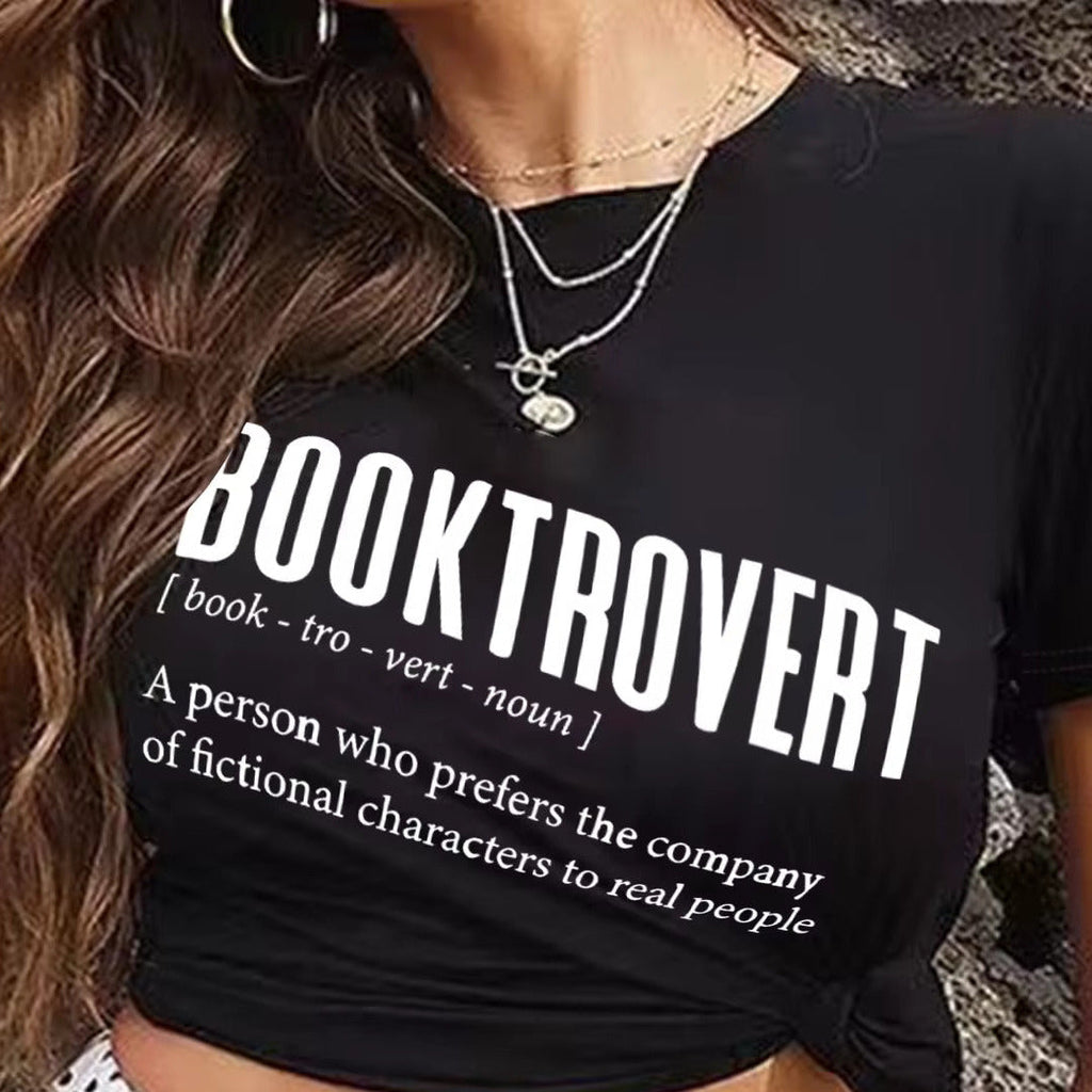 Booktrovert Tee (see bulk rate)