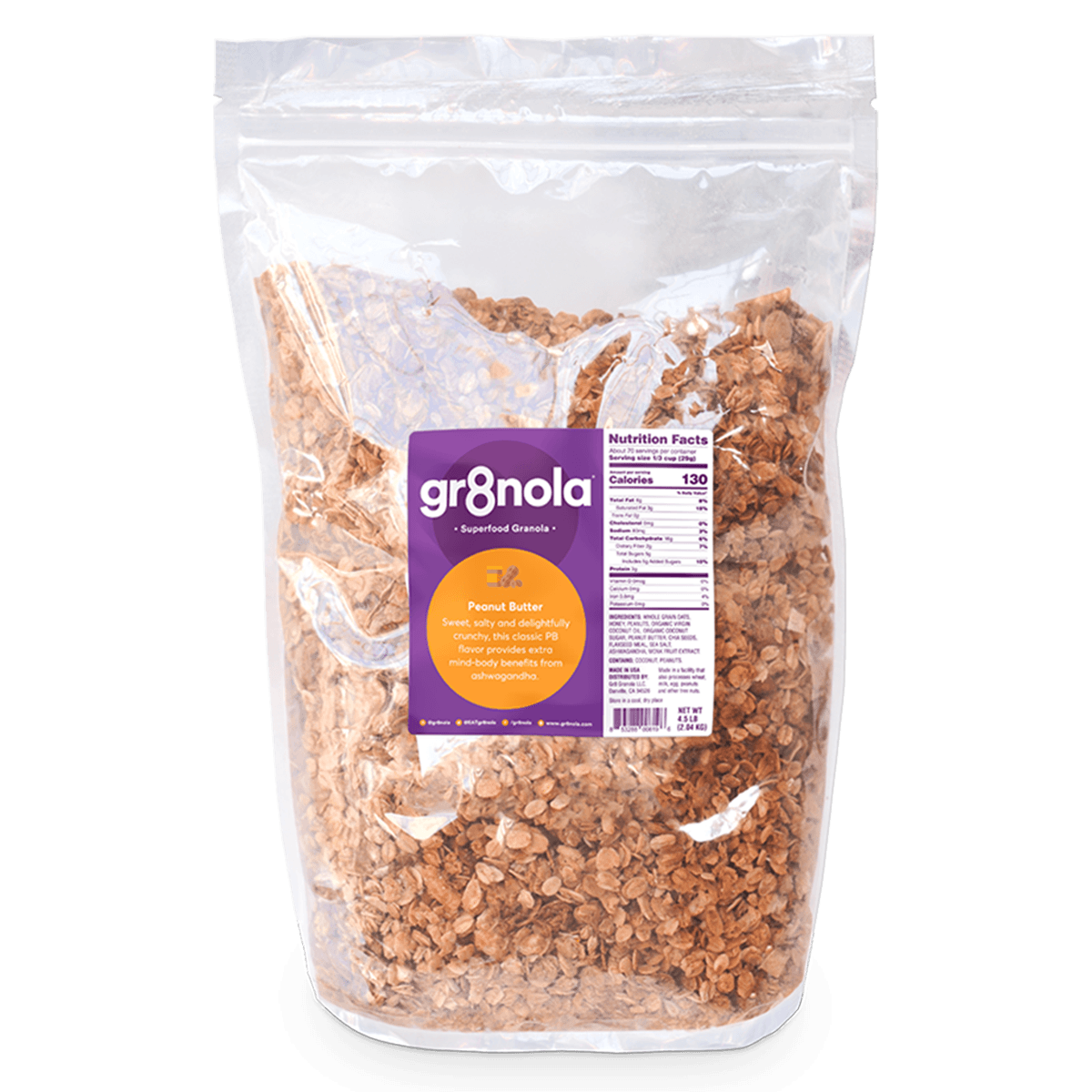 Peanut Butter Granola (4.5lb)