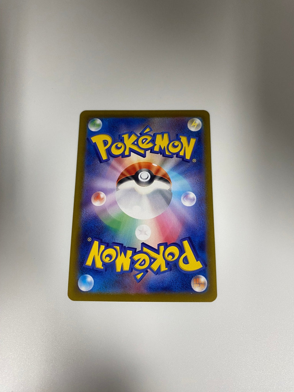 Iono’s Bellibolt ex - 2025 Japanese Pokemon Journey Together Full Art - #125