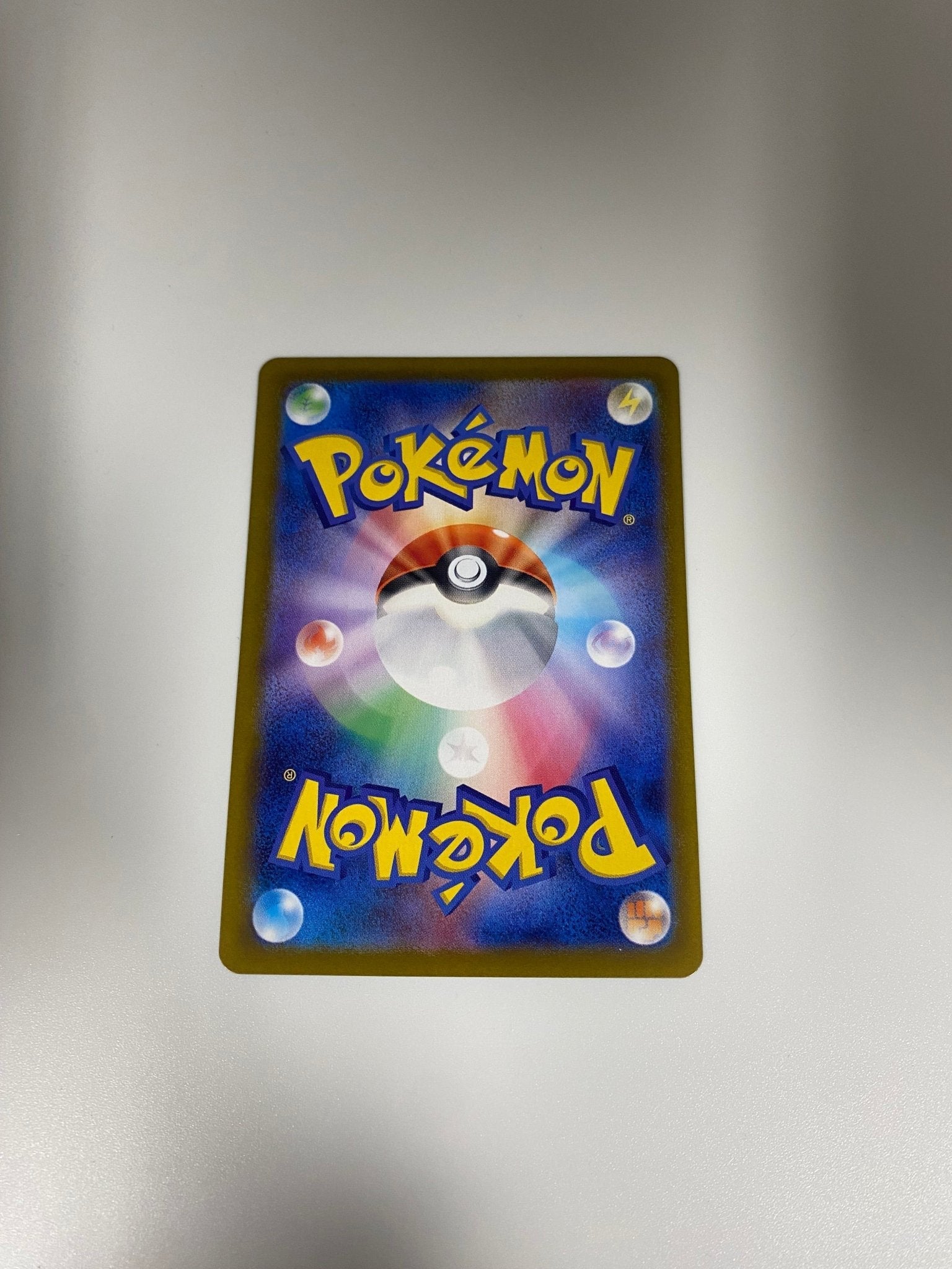 Iono’s Bellibolt ex - 2025 Japanese Pokemon Journey Together Full Art - #125