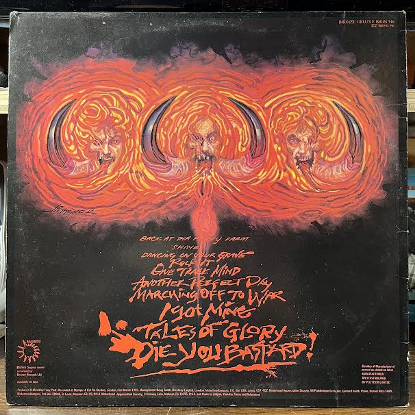 Another Perfect Day (VINYL) | Near Mint (NM or M-) Excellent (EX)