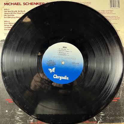 MSG (VINYL) | Very Good Plus Plus (VG++) Very Good (VG)
