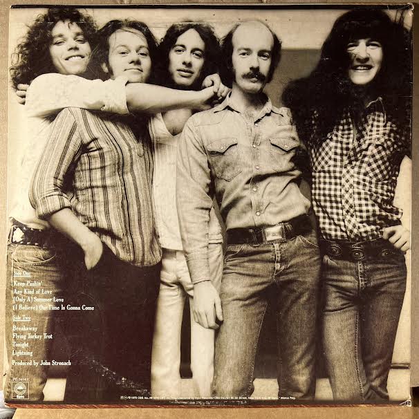 R.E.O. (VINYL) | Near Mint (NM or M-) Excellent+ (EX+)