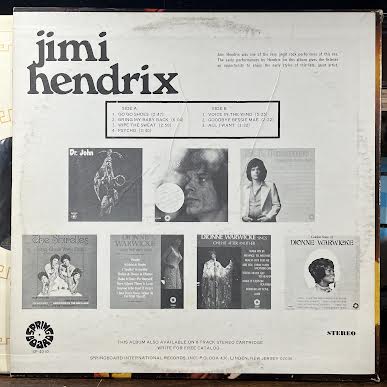 Jimi Hendrix (VINYL) | Near Mint (NM or M-) Very Good (VG)